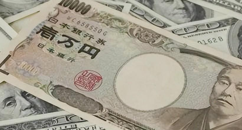 Japan's Cautious Stance on U.S. Rate Cuts